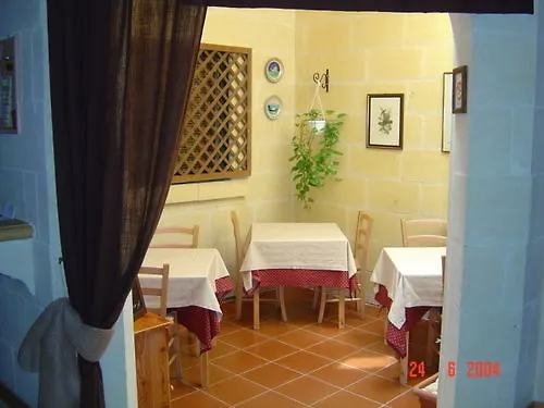 شقة Ogygia Gozo *